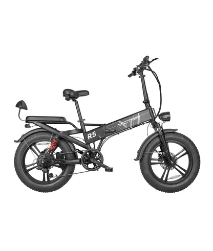 VICTRIP®   R5